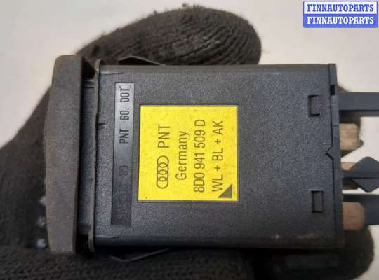 купить Кнопка аварийки на Audi A4 (B5) 1994-2000