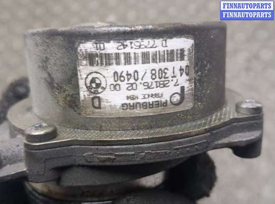 купить Насос вакуумный на BMW 3 E46 1998-2006