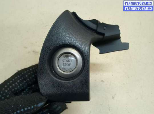 Кнопка старта (запуска двигателя) NS892952 на Nissan Juke 2010-2019