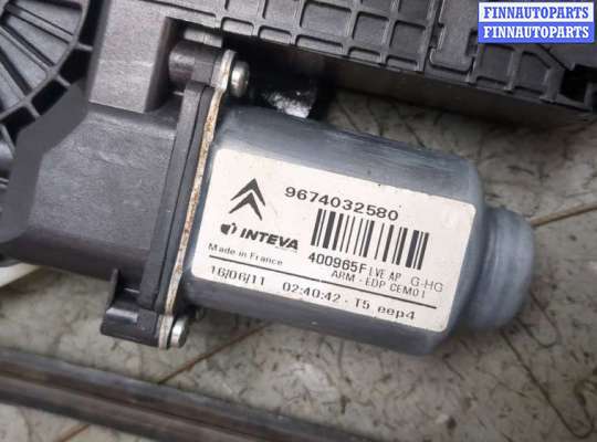 купить Стеклоподъемник электрический на Citroen C4 Grand Picasso 2006-2013