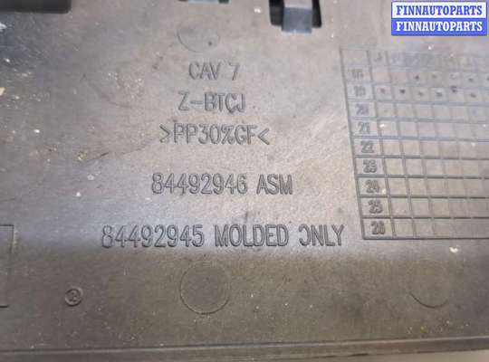 купить Кронштейн блока управления на Chevrolet Equinox 2017-2024