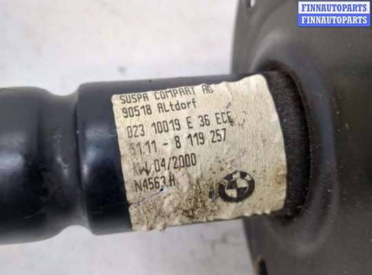 купить Кронштейн бампера на BMW 3 E36 1990-2000