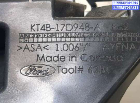 купить Кронштейн бампера на Ford Edge 2018-2023