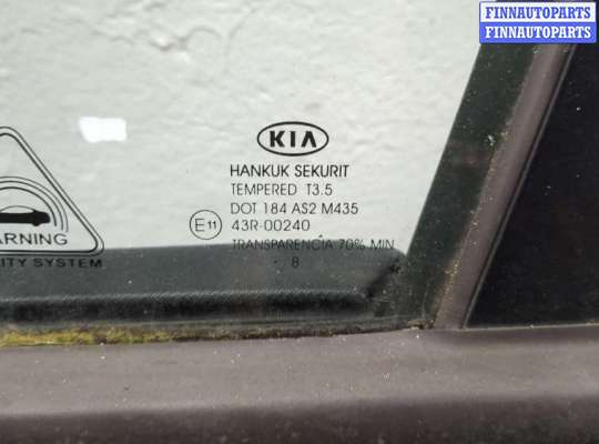 купить Дверь боковая (легковая) на KIA Ceed 2007-2012