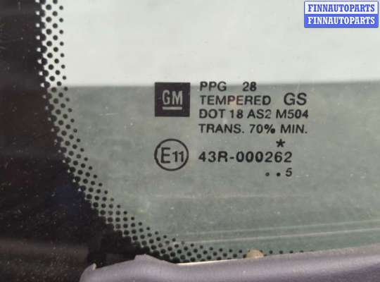 купить Крышка (дверь) багажника на Opel Meriva 2003-2010