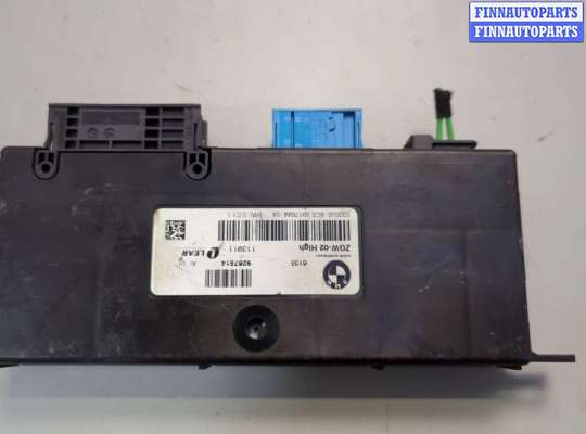 купить Блок комфорта на BMW X5 F15 2013-2018