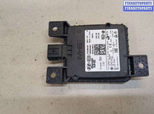 купить Датчик слепых (мертвых) зон на Hyundai Palisade 2018-2022