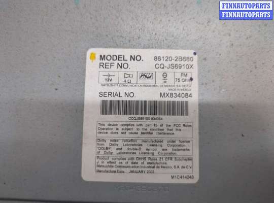 купить Магнитола на Toyota Highlander 1 2001-2007