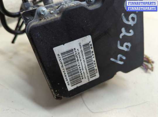 купить Блок АБС, насос (ABS, ESP, ASR) на Citroen C4 Picasso 2006-2013