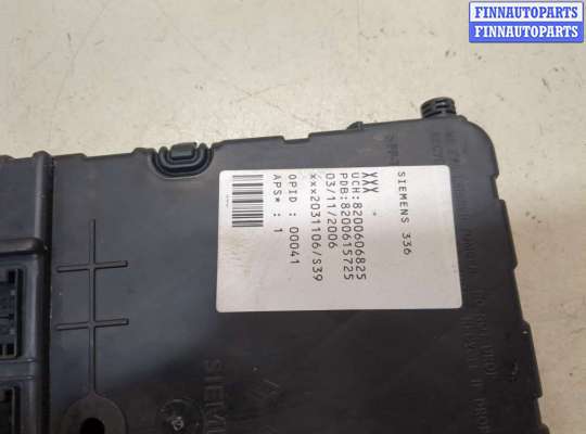 купить Блок управления бортовой сети (Body Control Module) на Renault Megane 2 2002-2009