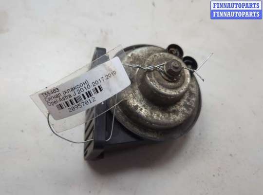 Купить Сигнал (клаксон) на Opel Astra J 2010-2017 Сигнал (клаксон) OP2343291 на Opel Astra J 2010-2017