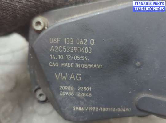 купить Заслонка дроссельная на Volkswagen Tiguan 2011-2016