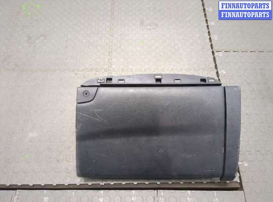 Бардачок (вещевой ящик) на Ford Edge (CD4)
