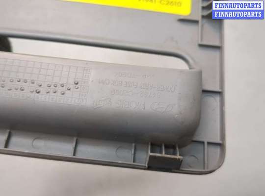 купить Пластик панели торпеды на Hyundai Sonata 7 LF 2014-2020