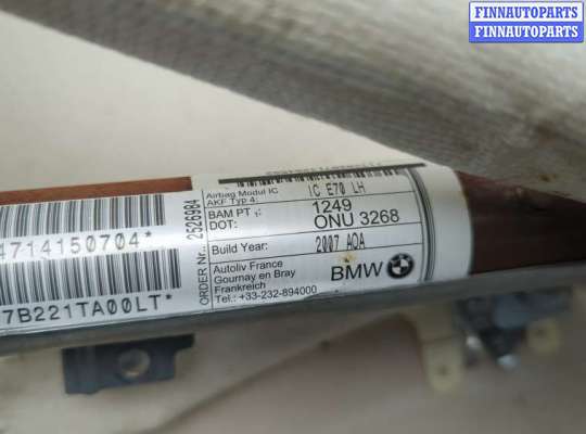 купить Подушка безопасности боковая (шторка) на BMW X5 E70 2006-2013