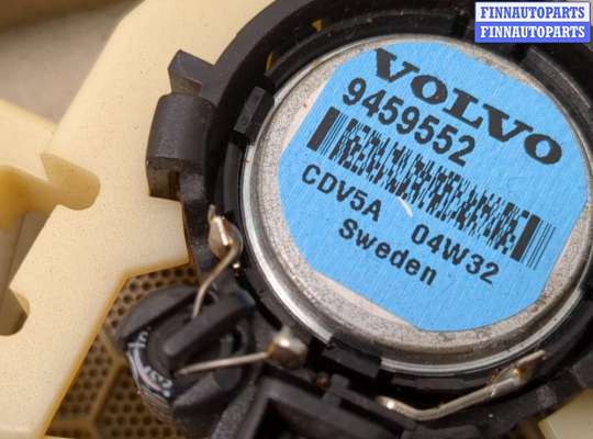 купить Динамик на Volvo XC90 2002-2014