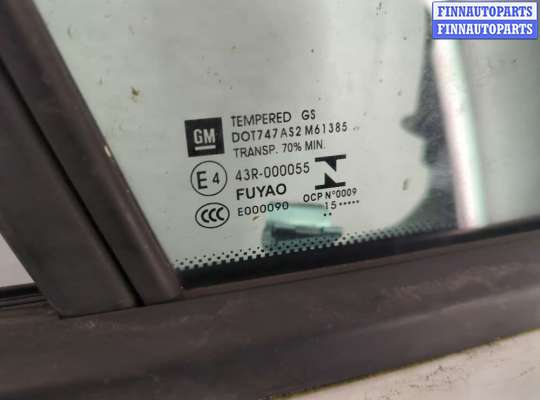 купить Дверь боковая (легковая) на Opel Astra K 2015-2021