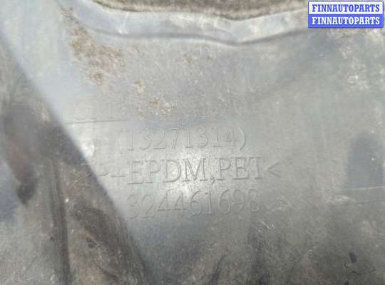 купить Защита арок (подкрылок) на Opel Astra J 2010-2017