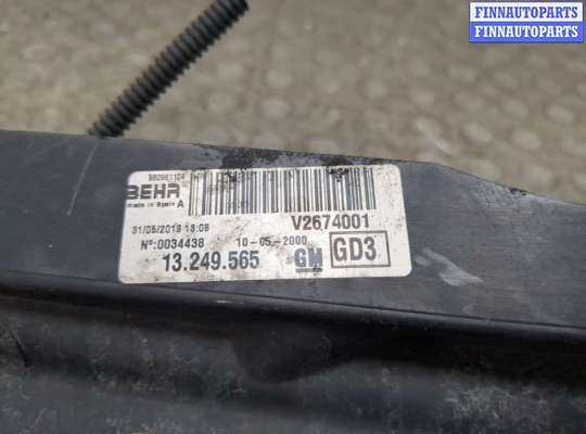купить Вентилятор радиатора на Opel Corsa D 2006-2014