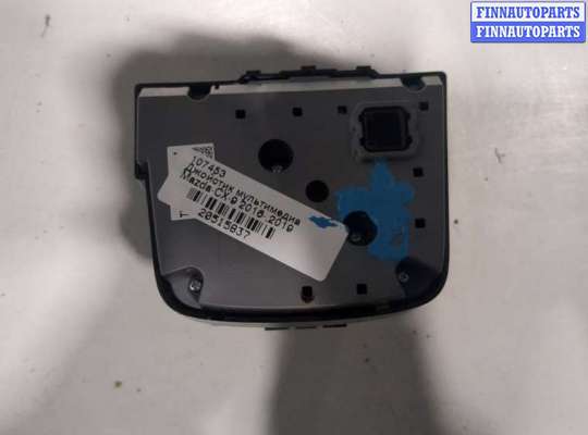 купить Джойстик мультимедиа на Mazda CX-9 2016-2022