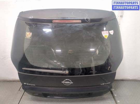 Крышка (дверь) багажника OP2345408 на Opel Signum