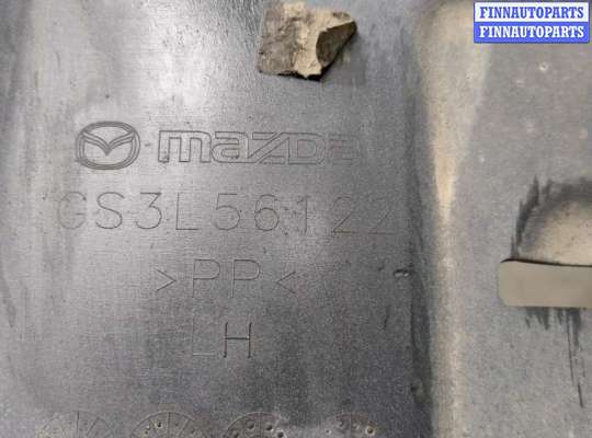 купить Защита днища, запаски, КПП, подвески на Mazda 6 2008-2012 USA