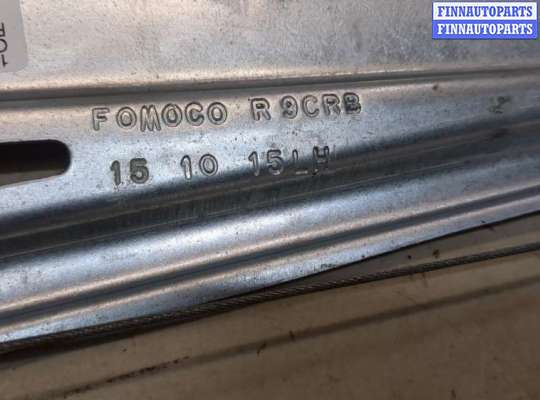 купить Стеклоподъемник электрический на Ford Explorer 2015-2019