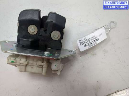купить Замок багажника на Fiat Panda 2003-2012
