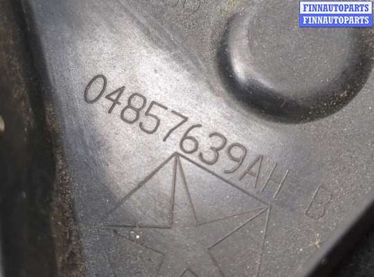 купить Кронштейн бампера на Chrysler Pacifica 2003-2008