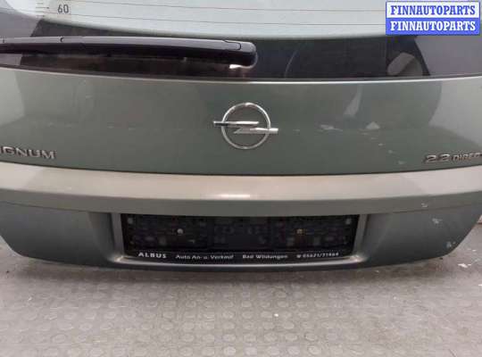 купить Крышка (дверь) багажника на Opel Signum