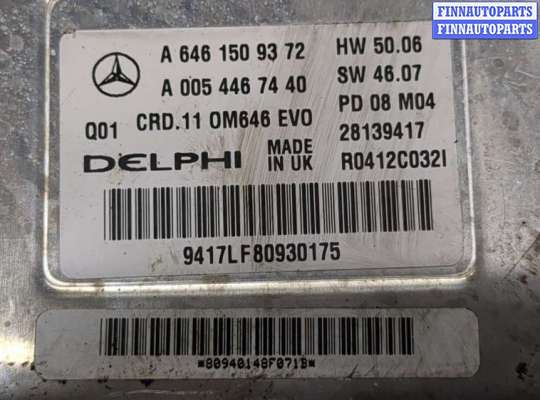 купить Блок управления двигателем на Mercedes C W204 2006-2015