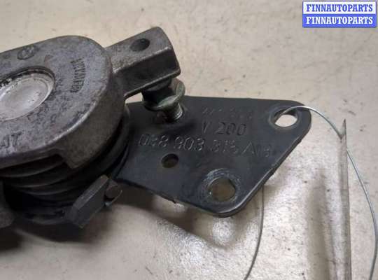 купить Натяжитель приводного ремня на Volkswagen Polo 2001-2005
