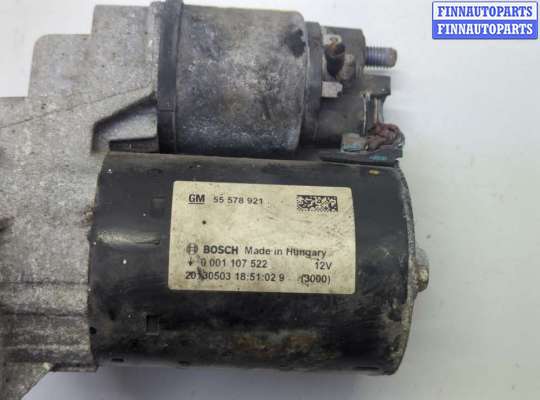 купить Стартер на Opel Corsa D 2006-2014