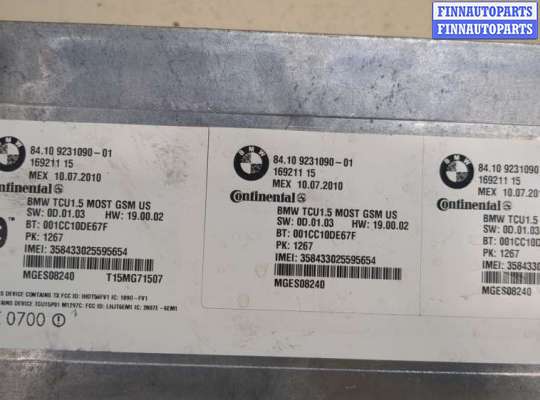 купить Блок управления Bluetooth на BMW 7 F01 2008-2015