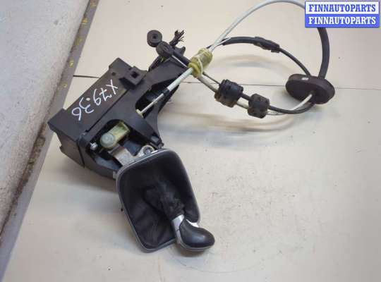 Купить Кулиса КПП на Opel Insignia 2008-2017 Кулиса КПП OP2374488 на Opel Insignia 2008-2017