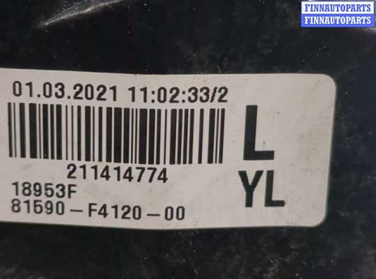 купить Фонарь крышки багажника на Toyota C-HR 2016-2023