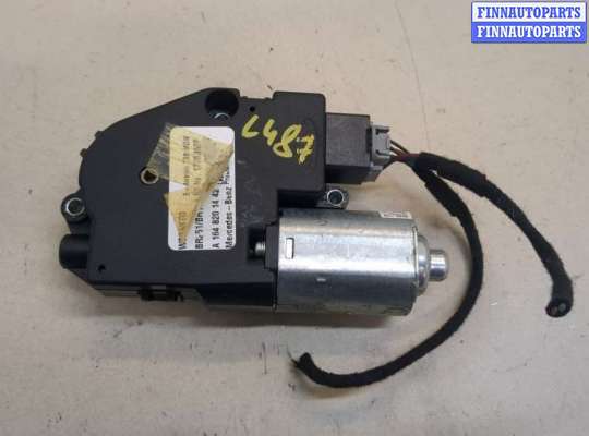 купить Электропривод на Mercedes ML W164 2005-2011