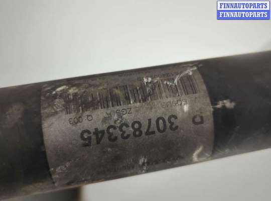 купить Кардан на Volvo XC90 2002-2014