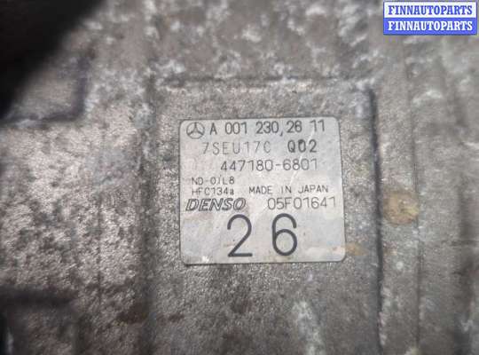 купить Компрессор кондиционера на Mercedes E W211 2002-2009