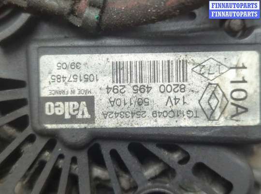 купить Генератор на Renault Megane 2 2002-2009