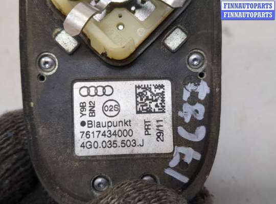 купить Антенна на Audi A6 (C7) 2011-2018