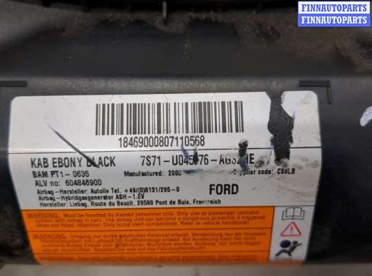 купить Подушка безопасности коленная на Ford Mondeo 4 2007-2015