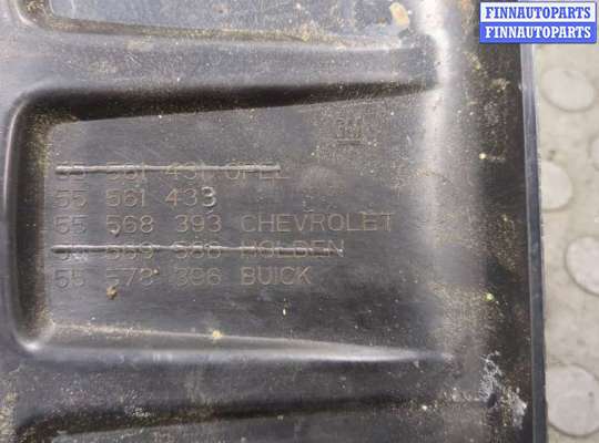 купить Накладка декоративная на ДВС на Chevrolet Trax 2016-2022