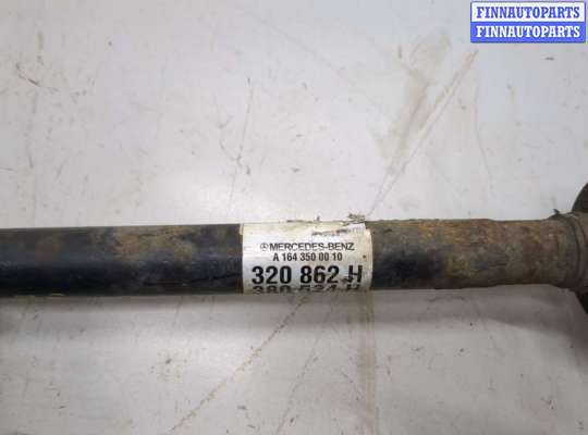 Приводной вал (Полуось в сборе) на Mercedes-Benz GL (X164)