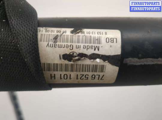 купить Кардан на Audi Q7 2005-2015