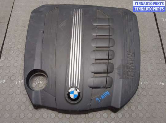 купить Накладка декоративная на ДВС на BMW 5 F07 Gran Turismo 2010-2017