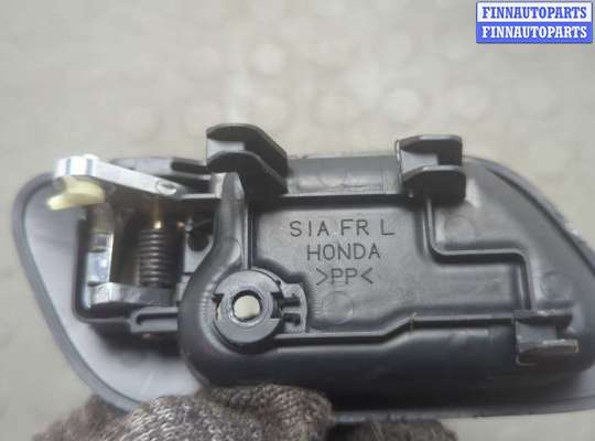 купить Ручка двери салона на Honda Accord 6 1998-2002