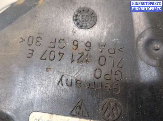 купить Бачок расширительный на Volkswagen Touareg 2002-2007