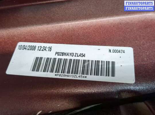 купить Крышка (дверь) багажника на Volvo XC90 2006-2014