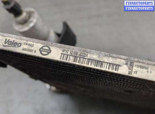 купить Радиатор кондиционера на Nissan Qashqai 2006-2013